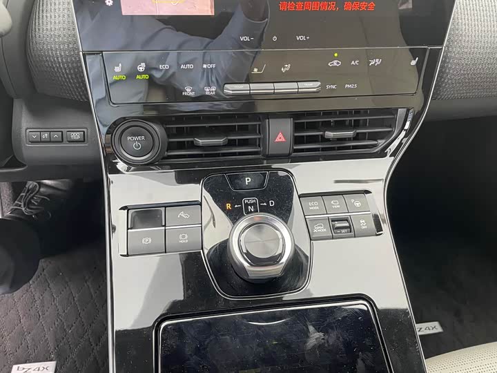 Toyota bZ4X 2022 2022款 四驱高性能PRO版