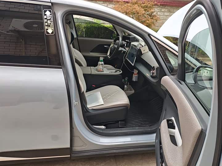 BAIC Arcfox Kaola S 2024 2024款 AIR