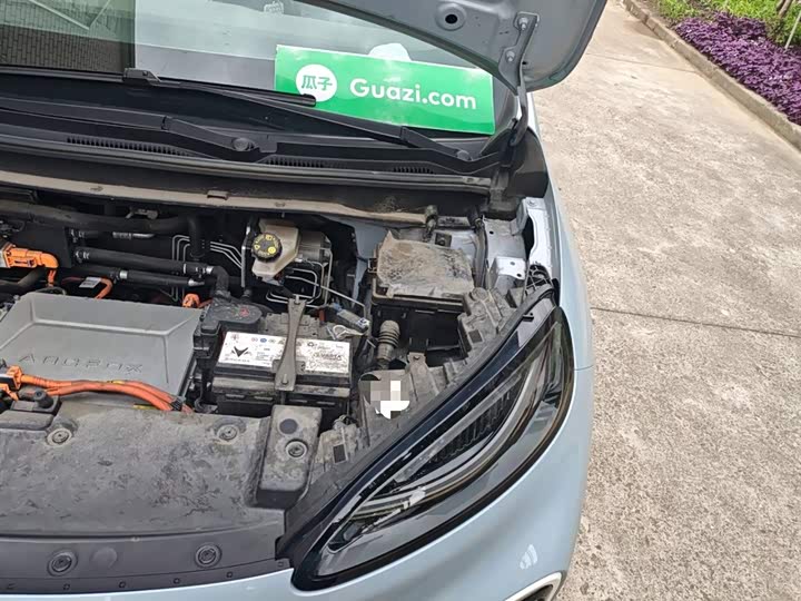 BAIC Arcfox Kaola S 2024 2024款 AIR