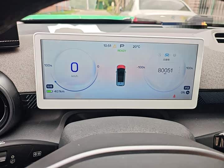 BAIC Arcfox Kaola S 2024 2024款 AIR