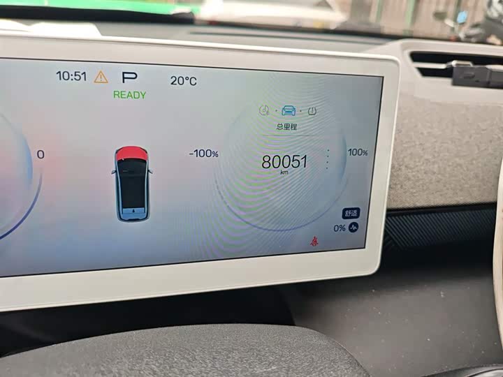 BAIC Arcfox Kaola S 2024 2024款 AIR