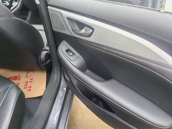 Roewe i6 Max EV 2023 2023款 EV 420天幕特别版