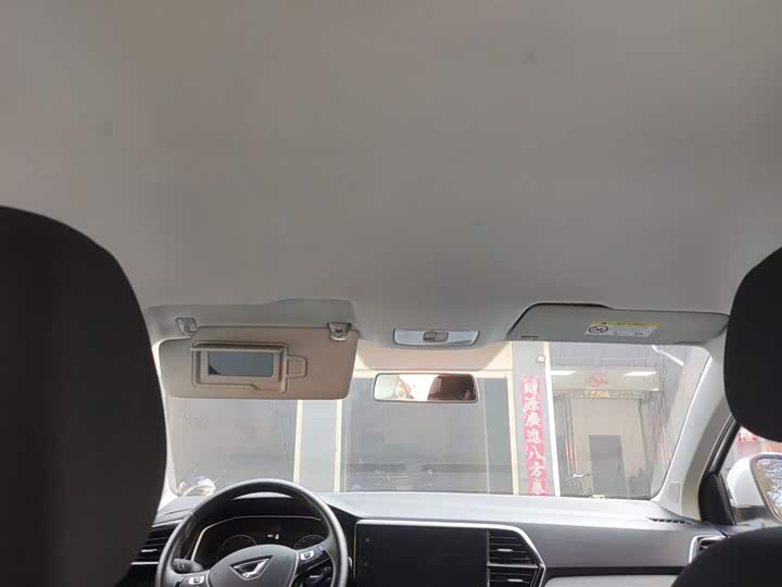 Jetta VS5 2023 2023款 280TSI 自动进取型