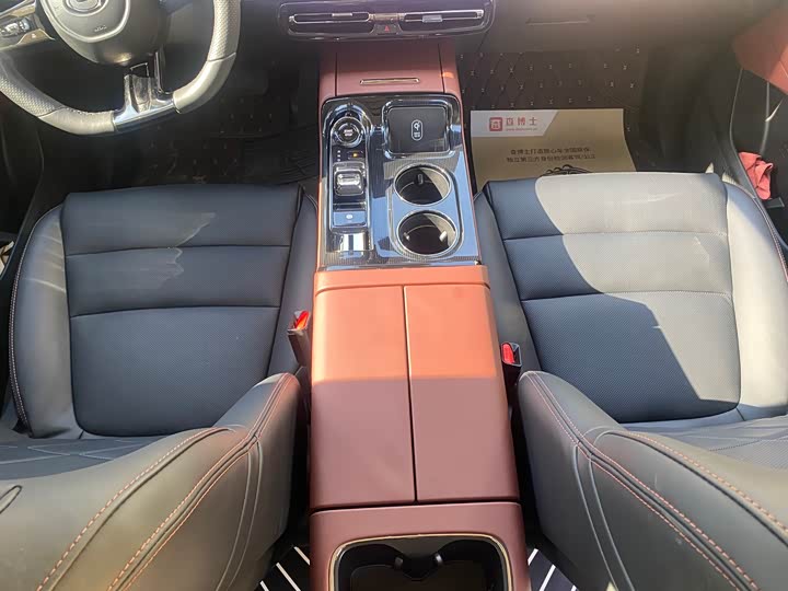 GAC Trumpchi E8 2024 2024款 150km MAX+