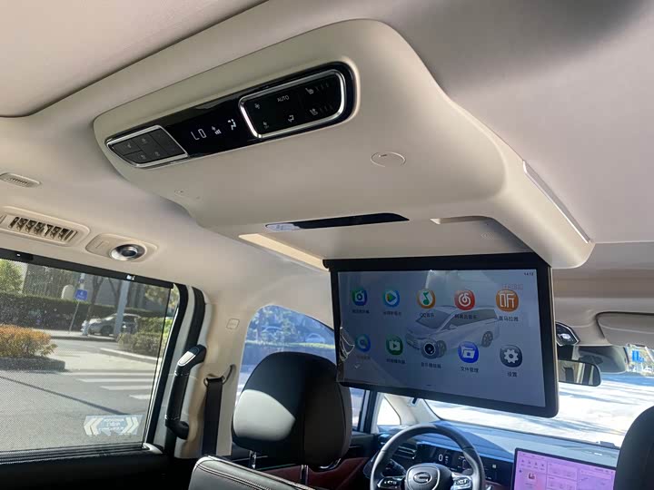 GAC Trumpchi E8 2024 2024款 150km MAX+