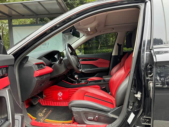 Dongfeng Aeolus Yixuan GS 2021 2021款 230T 自动追风版