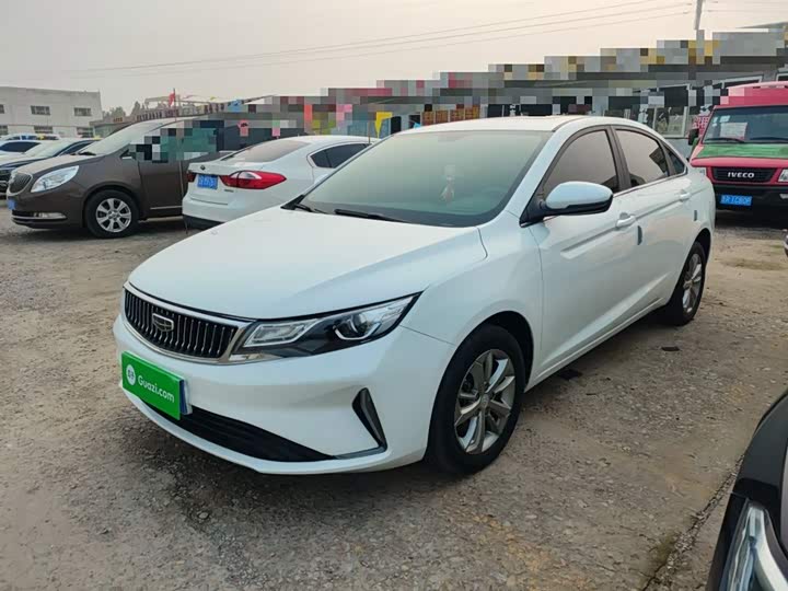 Geely Emgrand GL 2021 2021款 UP 1.4T CVT领尚型