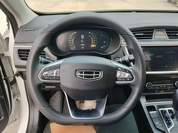 Geely Emgrand GL 2021 2021款 UP 1.4T CVT领尚型