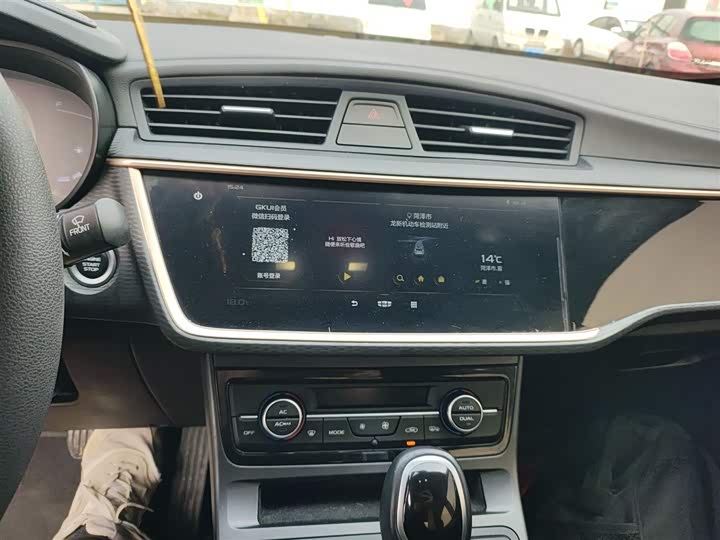 Geely Emgrand GL 2021 2021款 UP 1.4T CVT领尚型