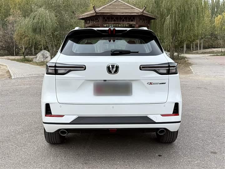 Changan CS55 Plus 2024 2024款 第三代 1.5T DCT尊贵型