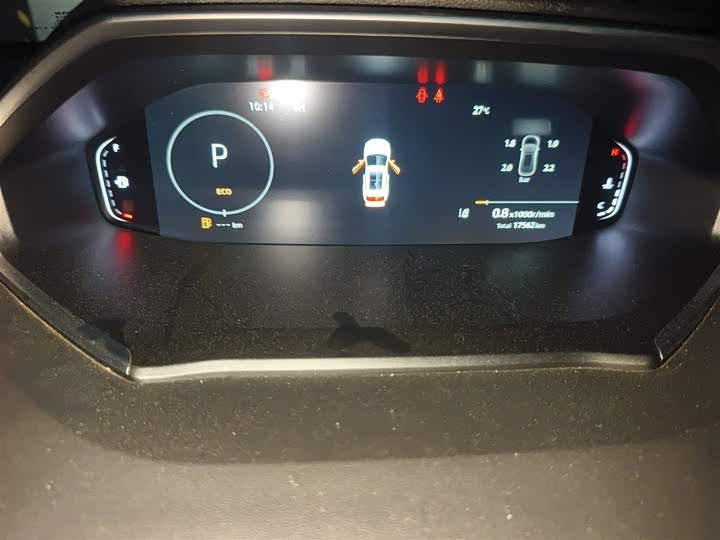 Changan CS55 Plus 2024 2024款 第三代 1.5T DCT尊贵型