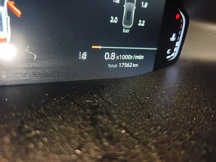 Changan CS55 Plus 2024 2024款 第三代 1.5T DCT尊贵型