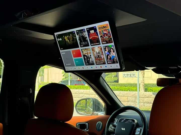 LiXiang L9 2024 2024款 Ultra