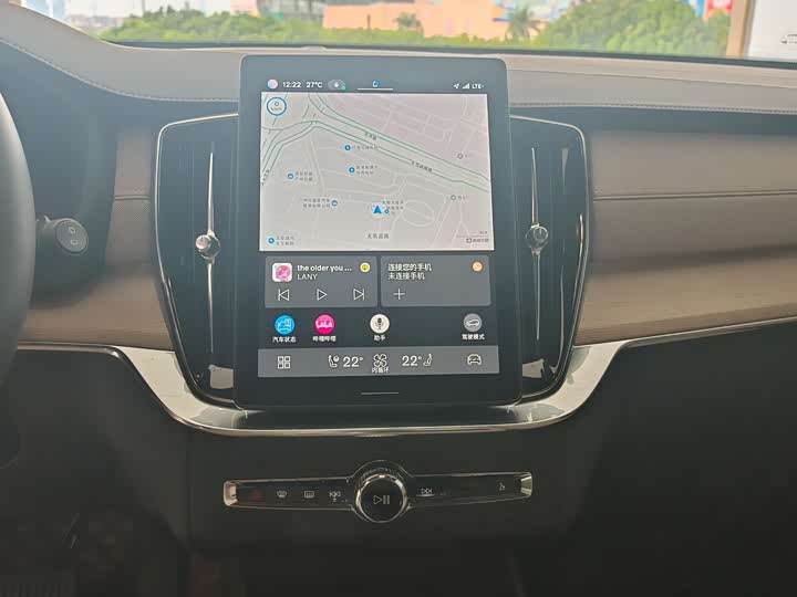 Volvo XC90 Hybrid 2025 2025款 改款 T8 智远豪华版 7座