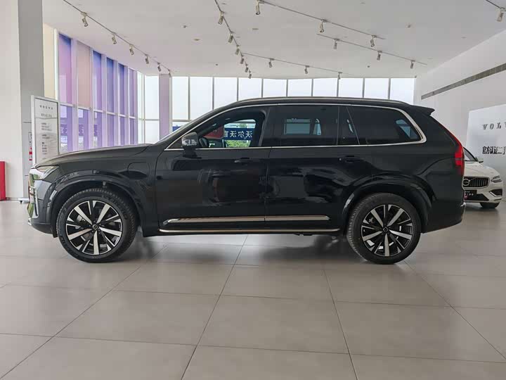 2025 Volvo XC90 Hybrid