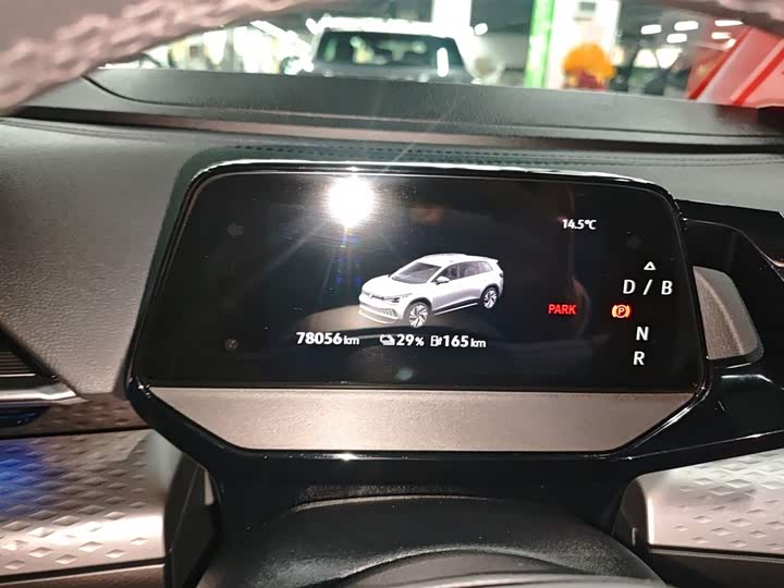 Volkswagen ID.6 X 2023 2023款 极智长续航版