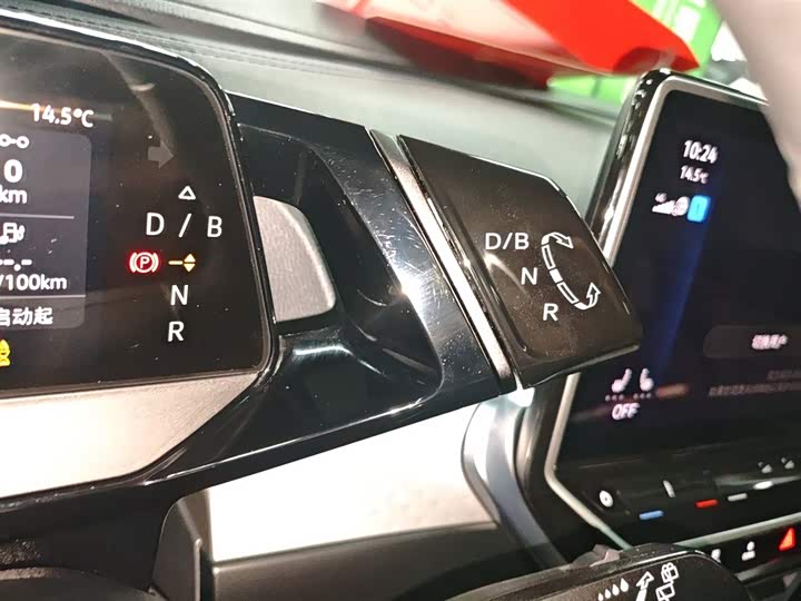 Volkswagen ID.6 X 2023 2023款 极智长续航版