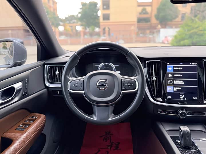 Volvo V60 2021 2021款 B4 智逸豪华版