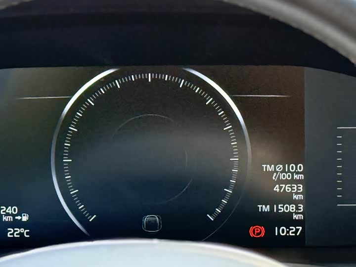 Volvo V60 2021 2021款 B4 智逸豪华版