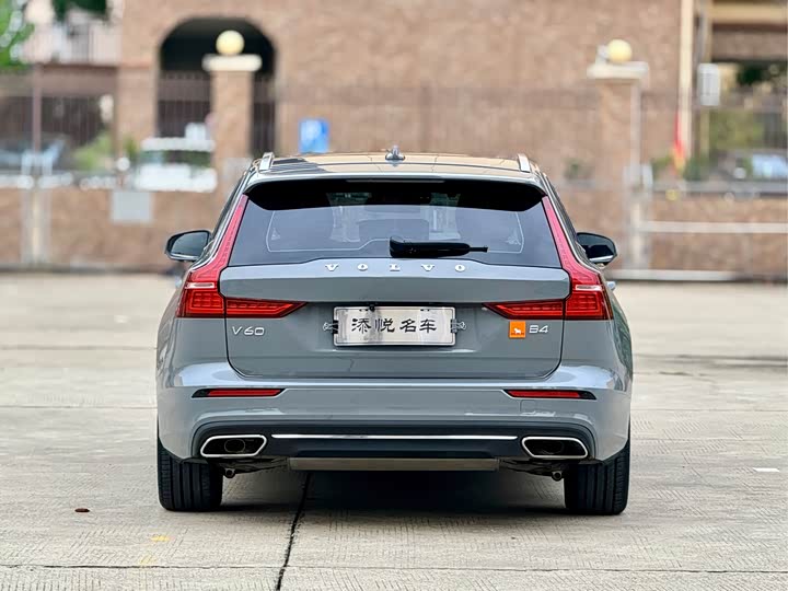 Volvo V60 2021 2021款 B4 智逸豪华版