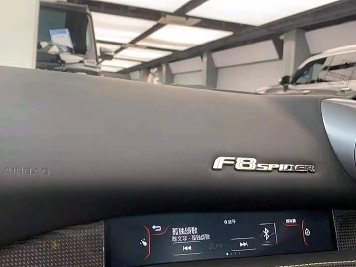Ferrari F8 2020 2020款 Spider 3.9T V8