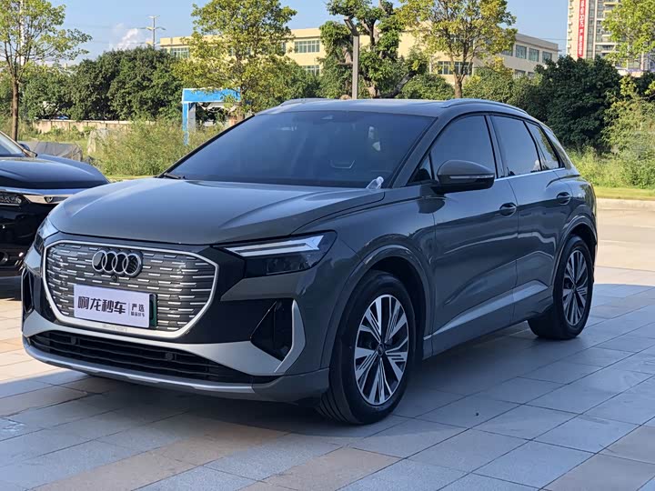 2024 Audi Q4 e-tron