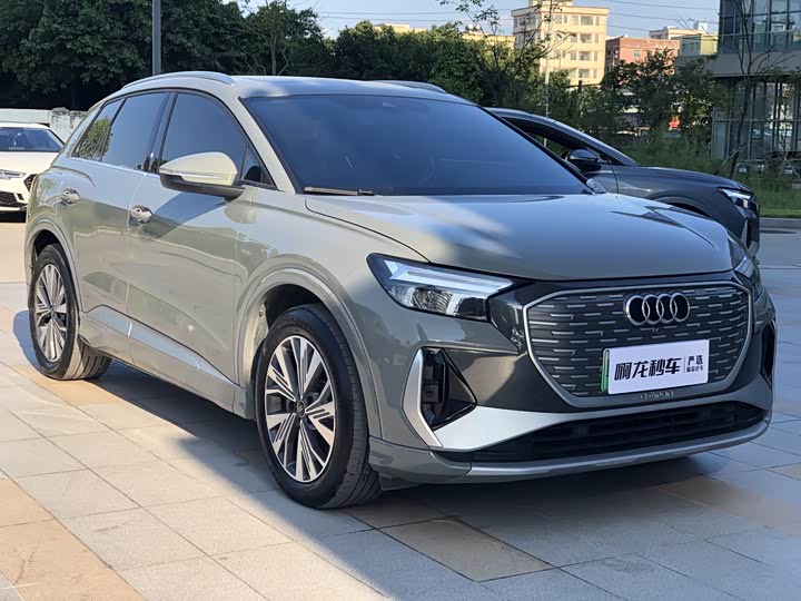 2024 Audi Q4 e-tron