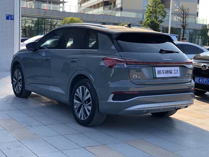 Audi Q4 e-tron 2024 2024款 40 e-tron 创行版