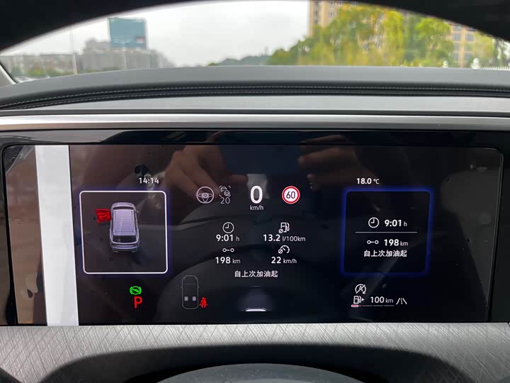 Volkswagen Talagon 2026 2026款 450TSI 四驱旗舰 6座