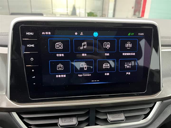 Volkswagen T-Roc 2023 2023款 300TSI DSG两驱星光版