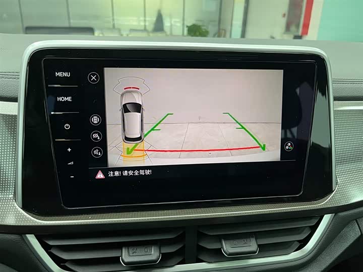 Volkswagen T-Roc 2023 2023款 300TSI DSG两驱星光版