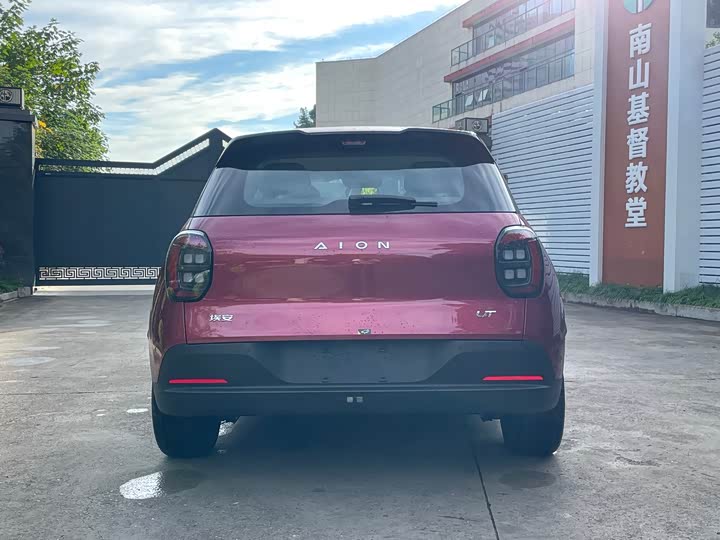 GAC Aion UT 2025 2025款 420智豪版