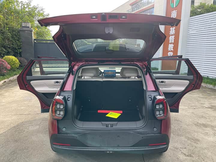 GAC Aion UT 2025 2025款 420智豪版