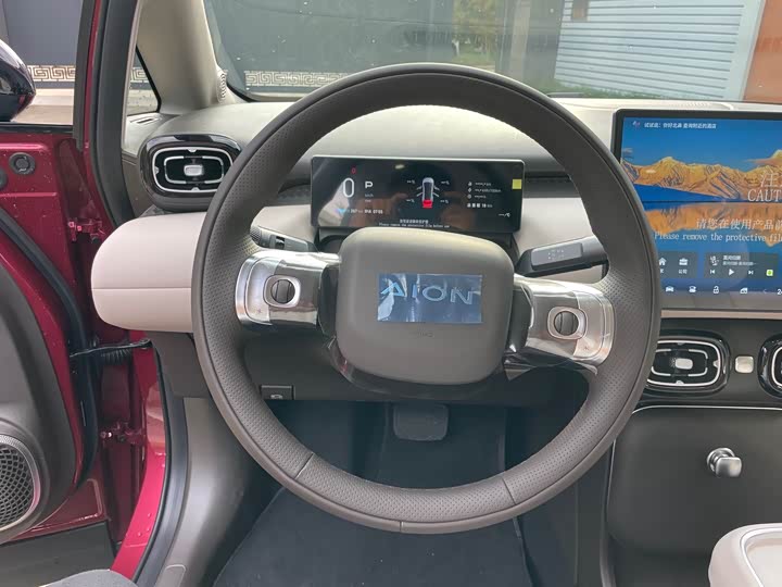 GAC Aion UT 2025 2025款 420智豪版