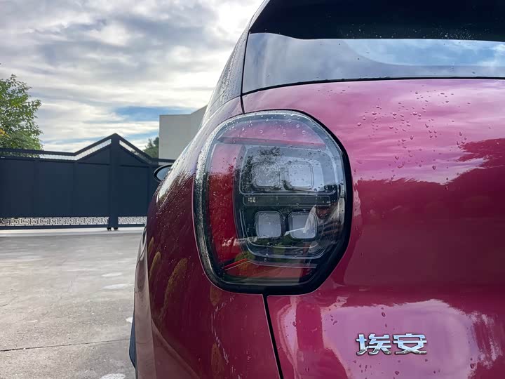 GAC Aion UT 2025 2025款 420智豪版