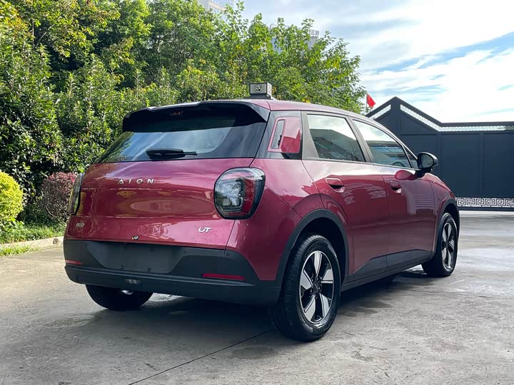 GAC Aion UT 2025 2025款 420智豪版