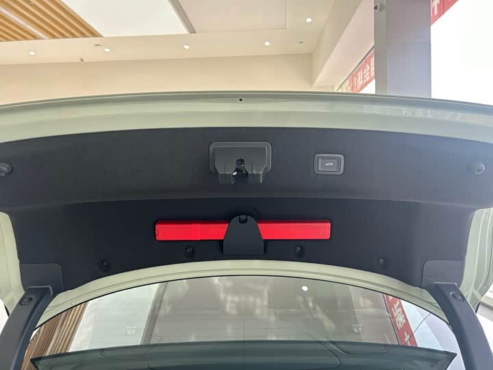 Hongqi EH7 2025 2025款 600 智选版