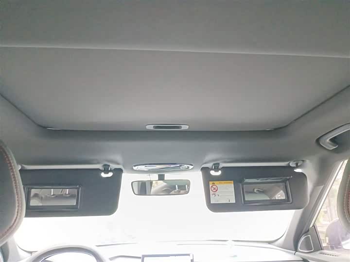 Geely Atlas 2024 2024款 1.5TD 龙腾版