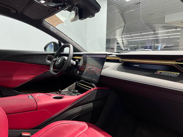 Lotus Eletre 2023 2023款 ELETRE S+