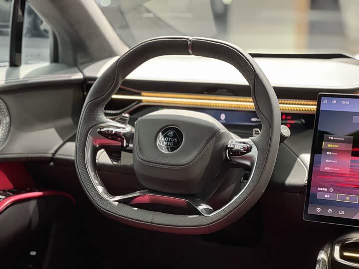 Lotus Eletre 2023 2023款 ELETRE S+