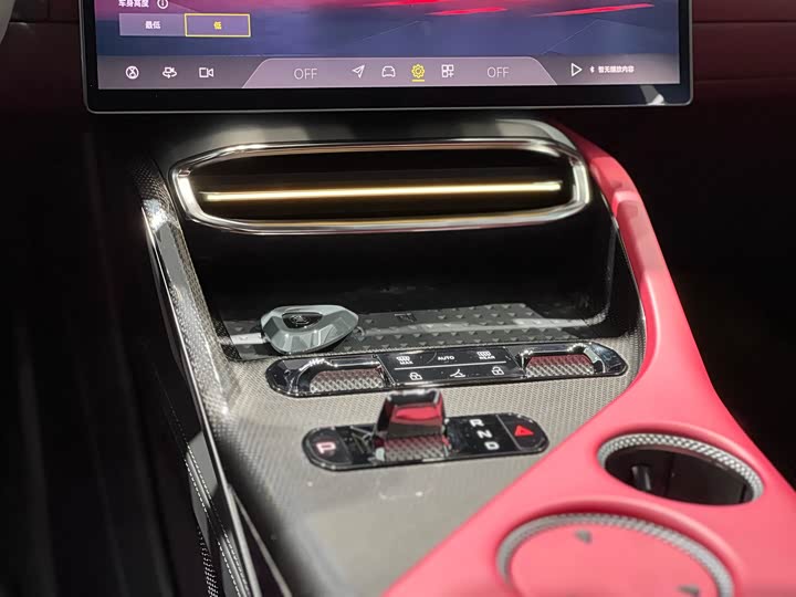 Lotus Eletre 2023 2023款 ELETRE S+