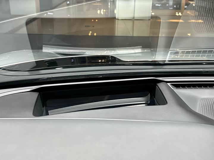 Lotus Eletre 2023 2023款 ELETRE S+