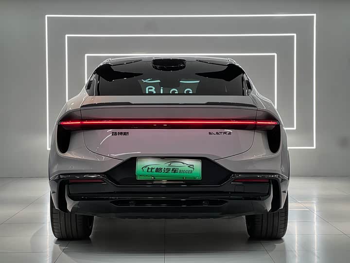 Lotus Eletre 2023 2023款 ELETRE S+