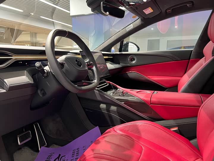 Lotus Eletre 2023 2023款 ELETRE S+