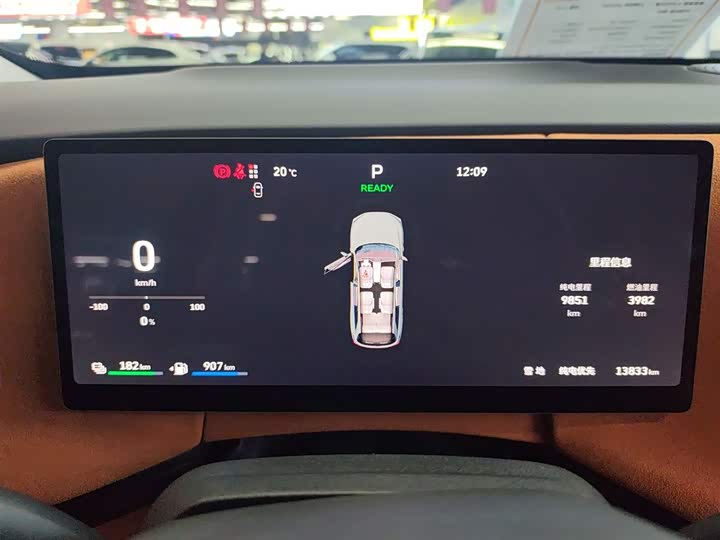 Wey Lanshan 2025 2025款 四驱智驾 Ultra