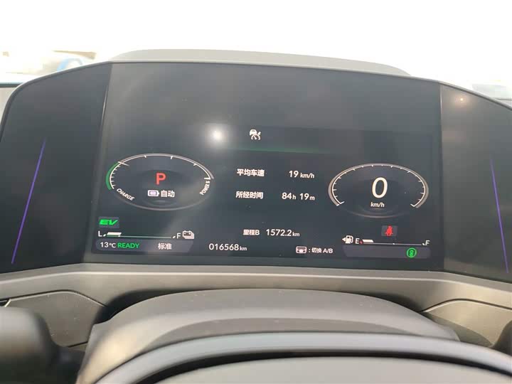 Honda Inspire Hybrid 2023 2023款 e:PHEV 智耀版