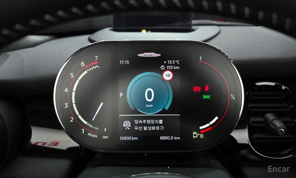 Mini Cooper Convertible 2001 JCW