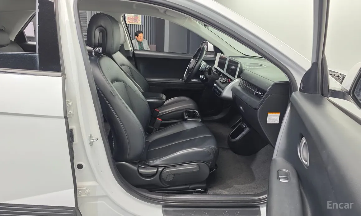 Hyundai Ioniq 5 2021 Long Range AWD