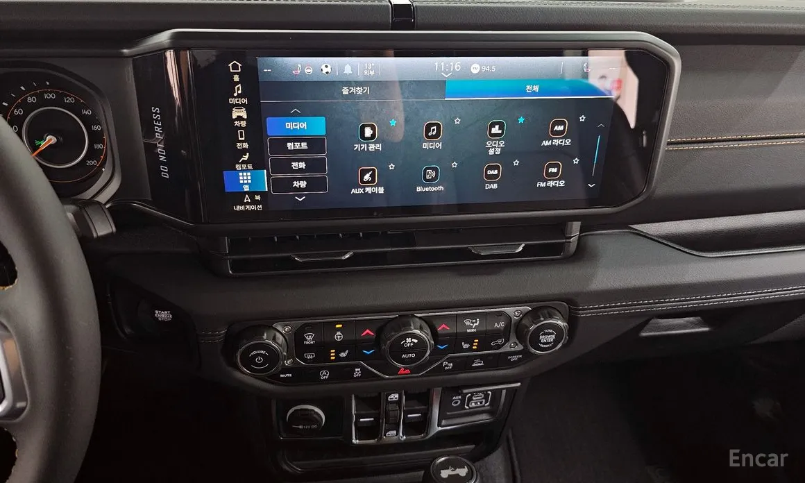 Jeep Wrangler 2018 2.0 Sahara 4Door