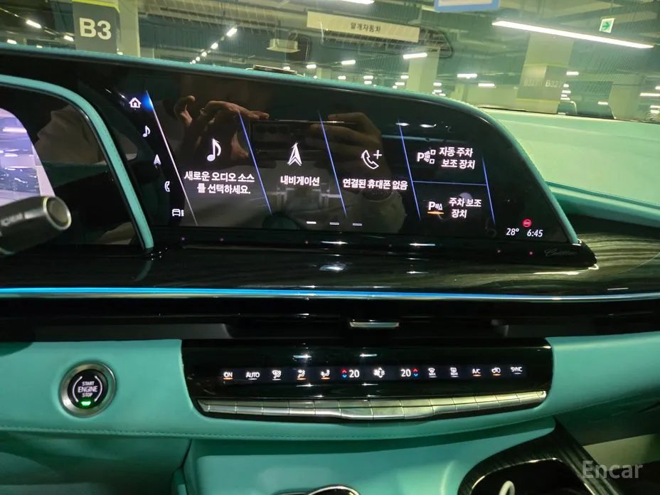 Cadillac Escalade 2021 6.2 ESV